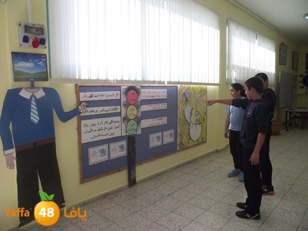 ajyal primary school 0213 (10).JPG